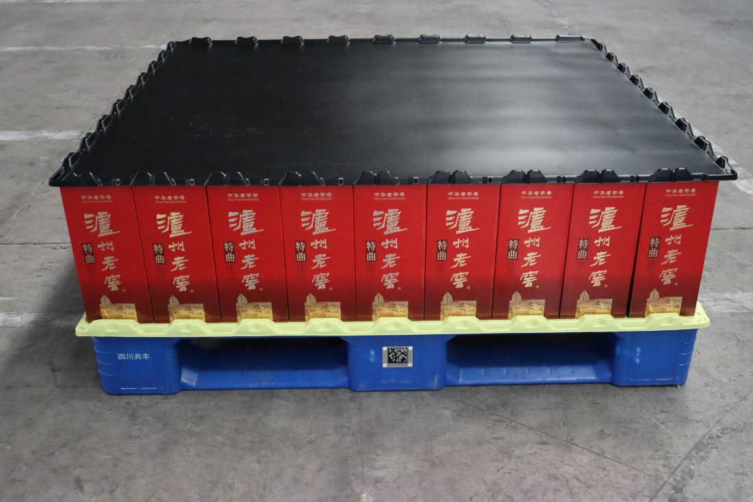 尊龙凯时 - 人生就是搏!