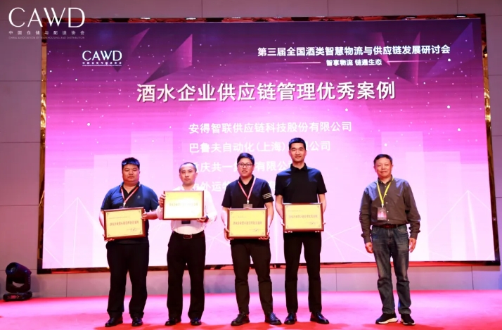 尊龙凯时 - 人生就是搏!