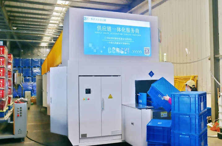 尊龙凯时 - 人生就是搏!