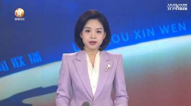 拼经济、搞建设丨泸州新闻联播报道四川共丰绿色智慧供应链效劳基地